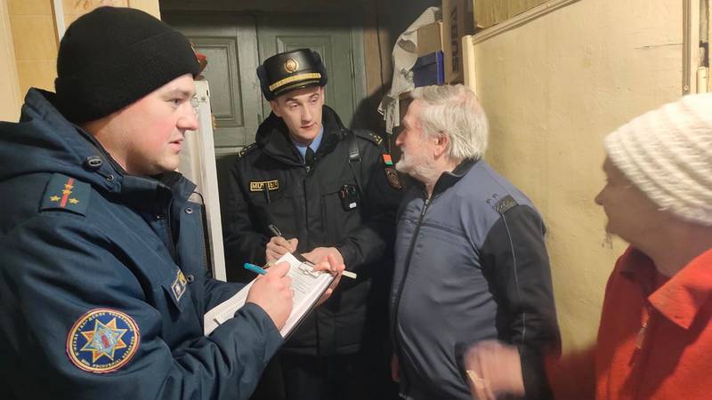 мчс от 19-02-26 1